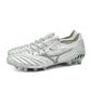 MIZUNO MORELIA NEO III BETA ELITE FG P1GA219103