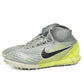NIKE MAGISTA OBRA II TURF